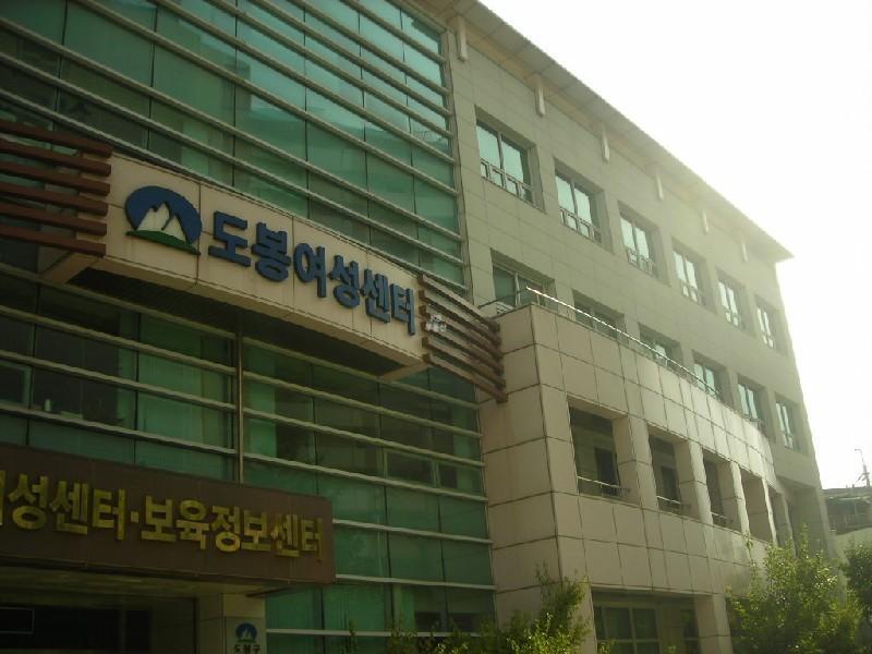 DSCN3687