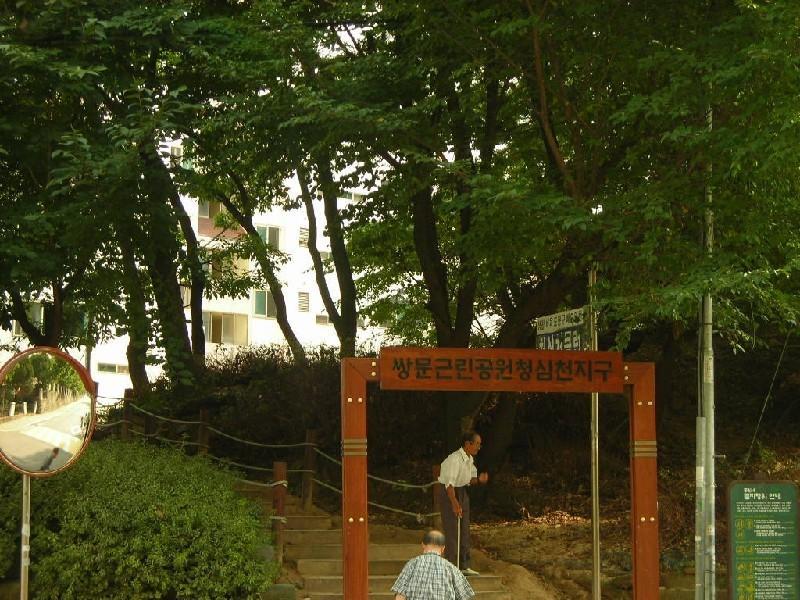 DSCN4025
