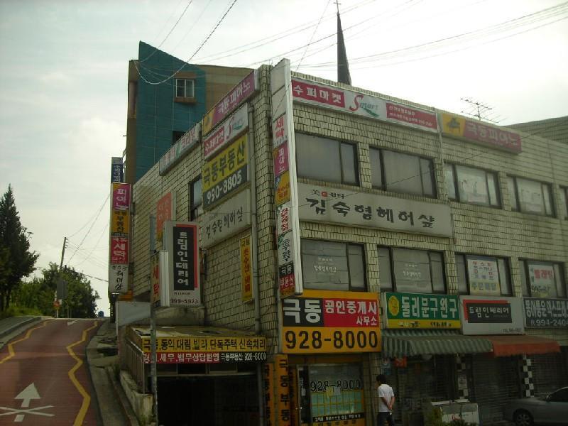 DSCN3988