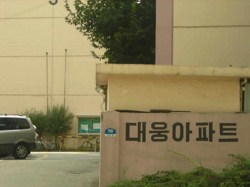 DSCN3819