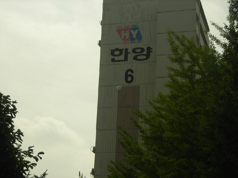 DSCN3923