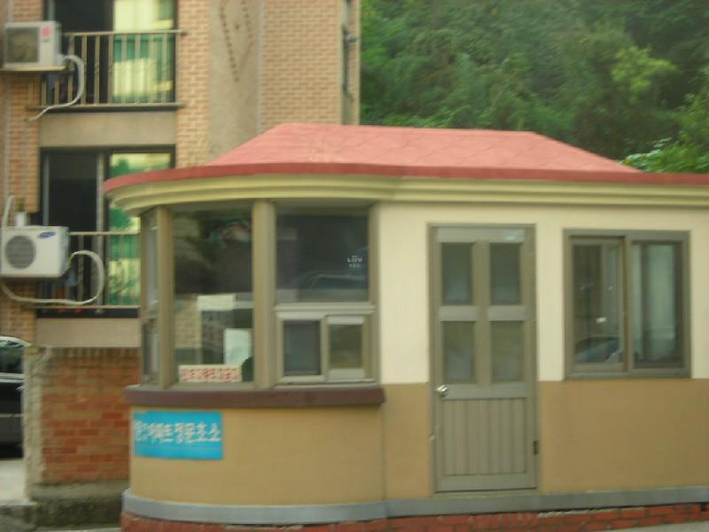 DSCN4339