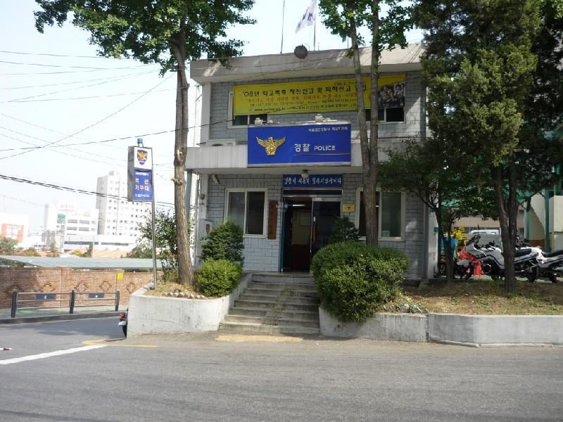 독산동지구대