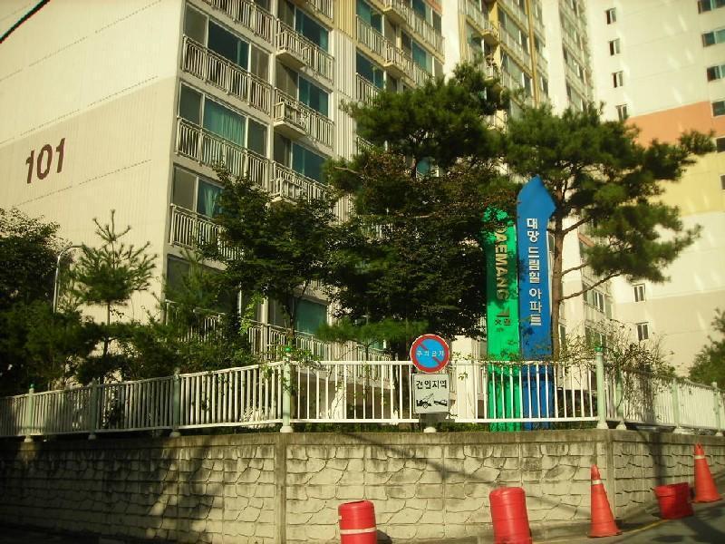 DSCN5354