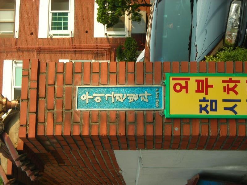 DSCN4323