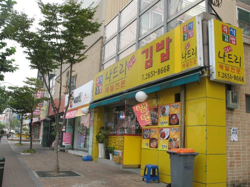 사진 017