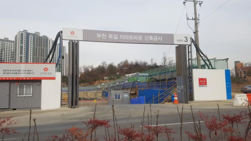 부천범박힐스테이트6단지 주변에 위치한 대형편의시설입니다