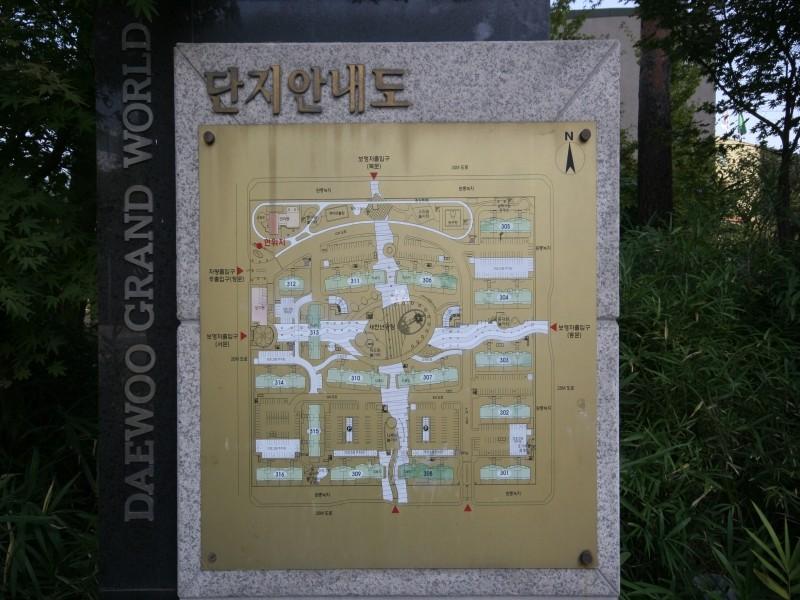 단지안내도