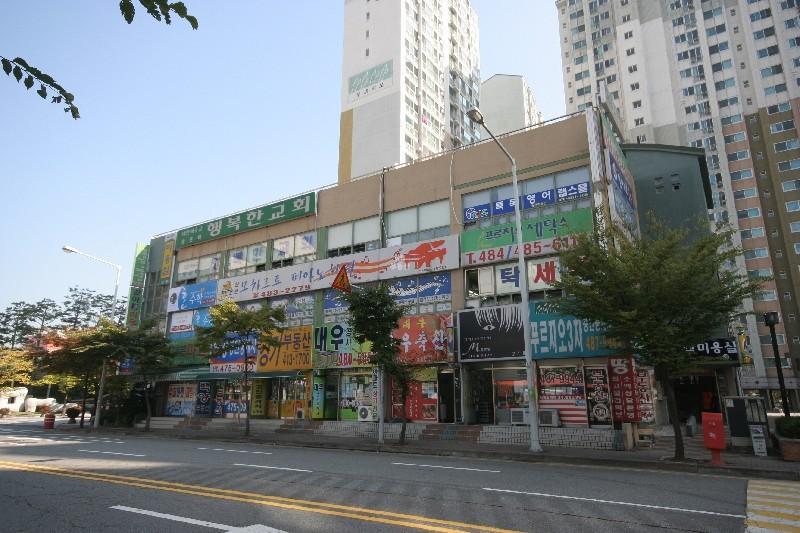 정문앞상가