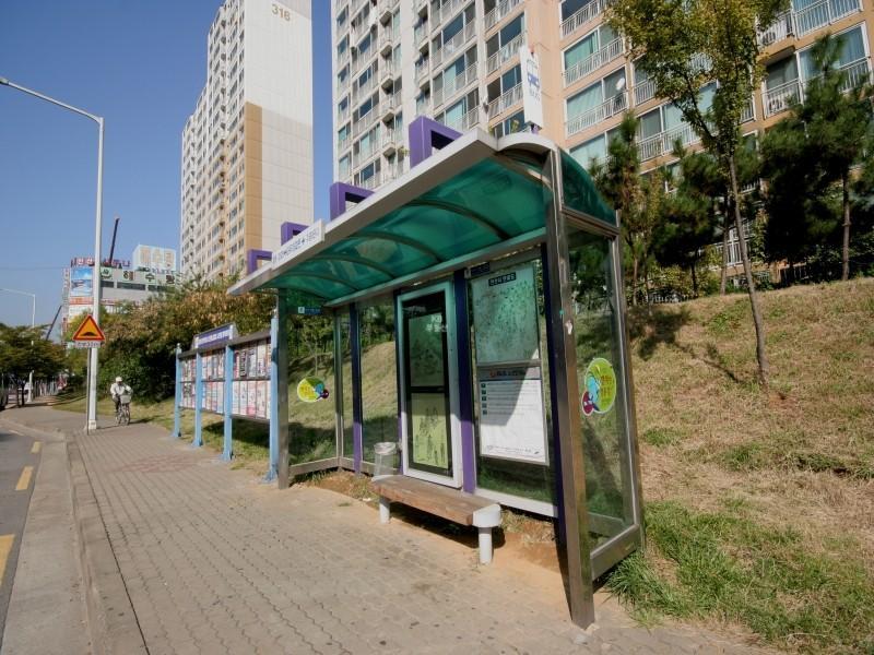 버스정류소(나누리길)