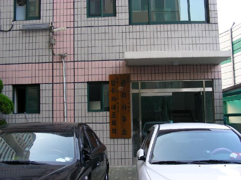 DSCN5781