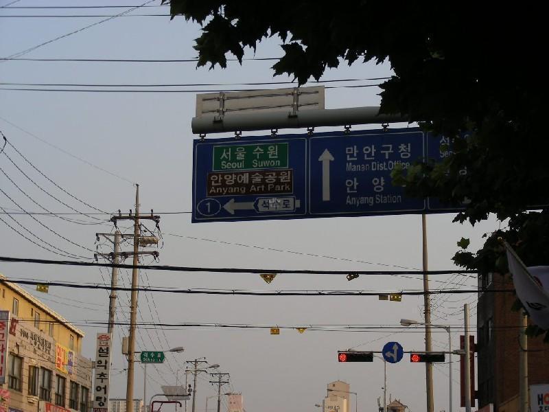 DSCN5785