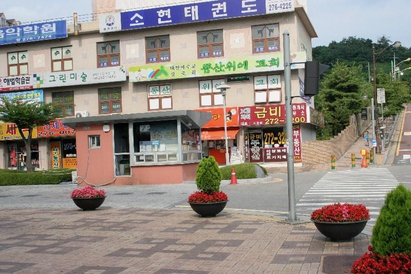 단지정문