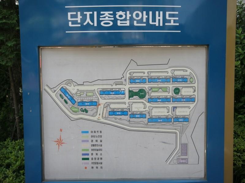 단지안내도