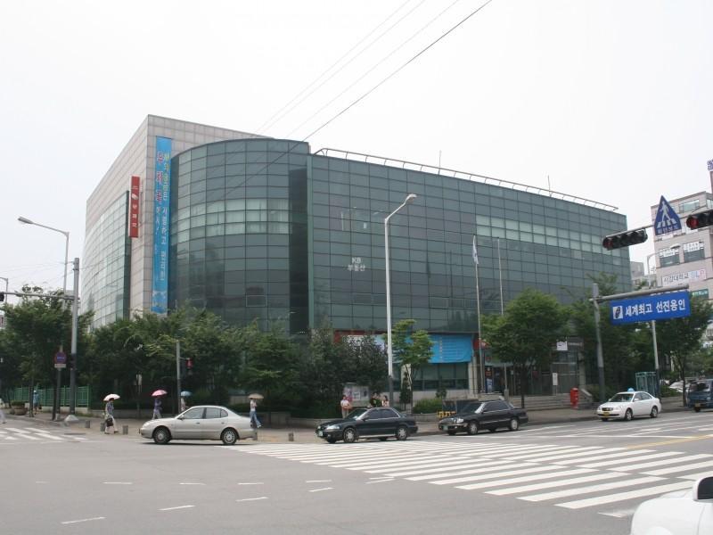 수지우체국