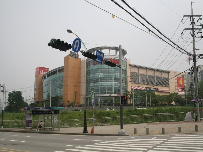 롯데마트1