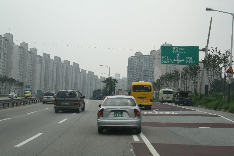 43국도(상현동입구)