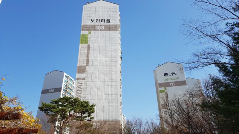 보라마을현대모닝사이드 아파트 단지 전경이에요