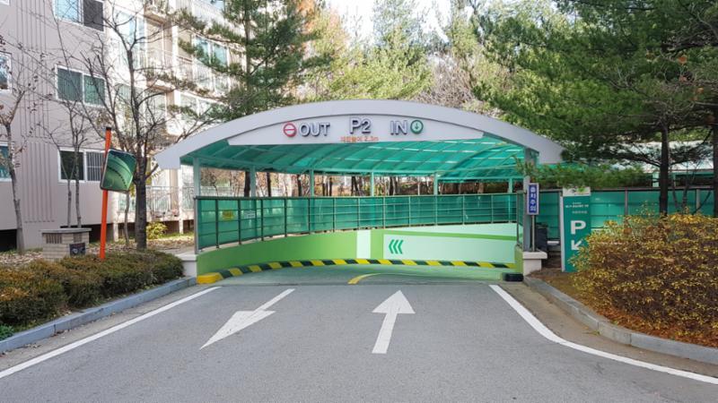 보라마을현대모닝사이드 아파트 단지 내 지하주차장이에요