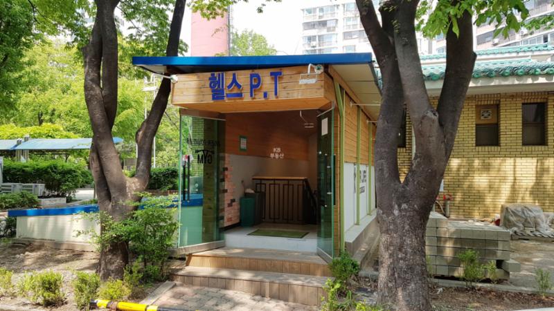 체력 단련이 가능한 다양한 운동기구가 설치된 단지 내 휘트니스센터에요