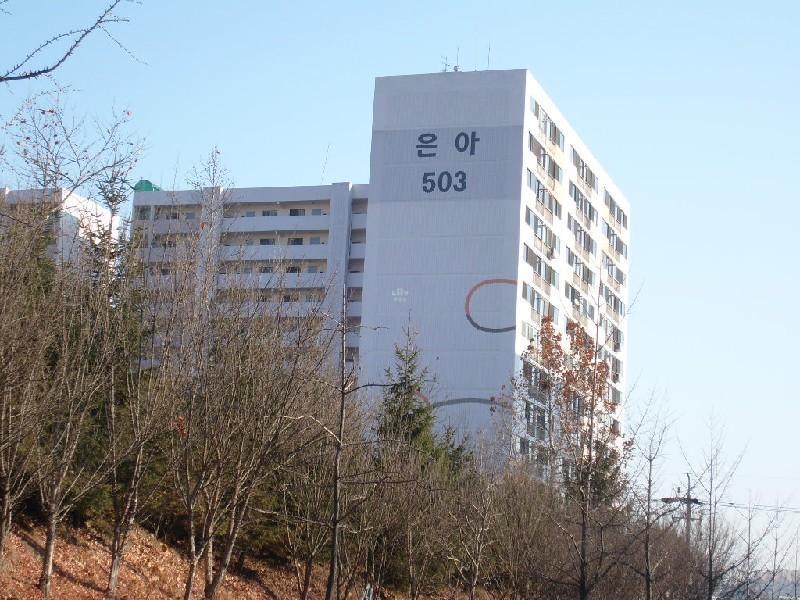 S7303448