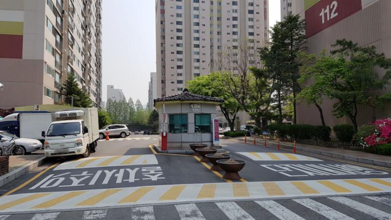 삼성래미안 단지정문이에요