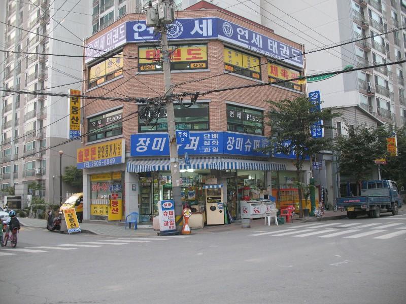 사진 1063