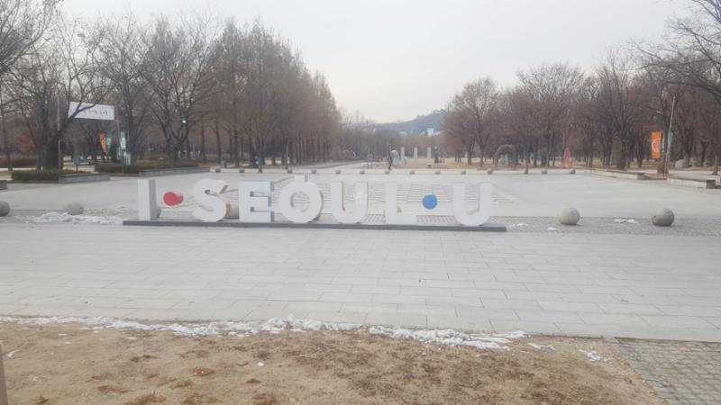 서울숲입니다