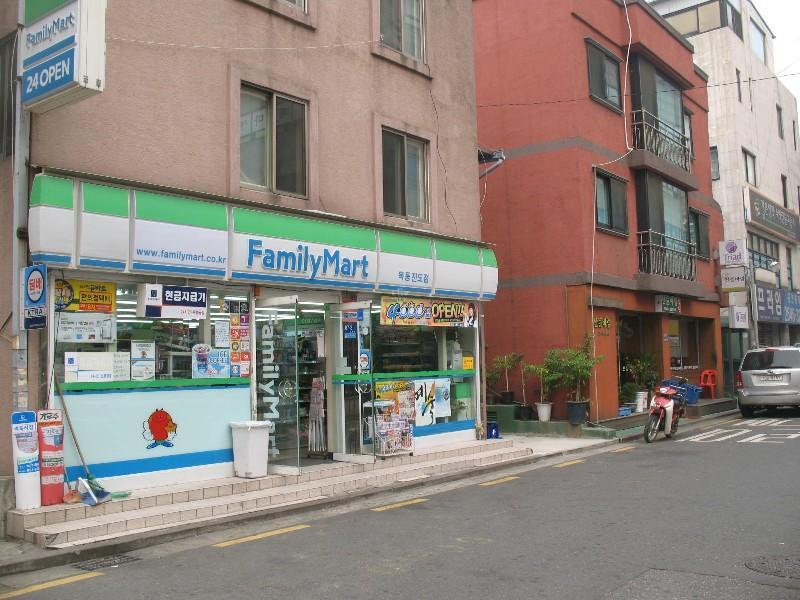 사진 137