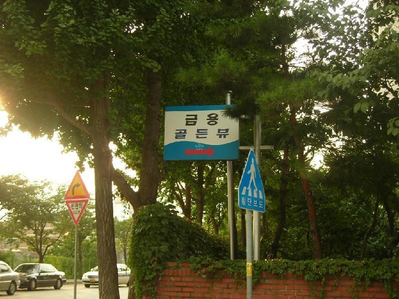 DSCN4714