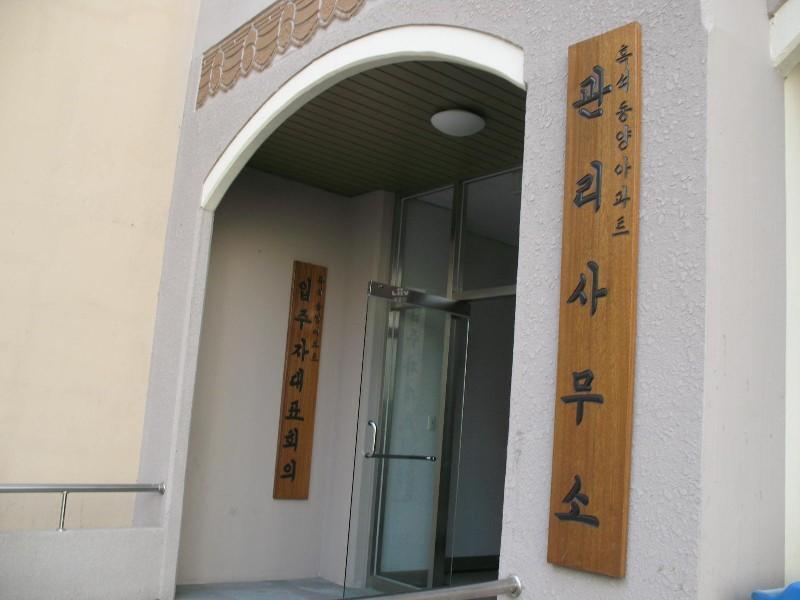사진 180