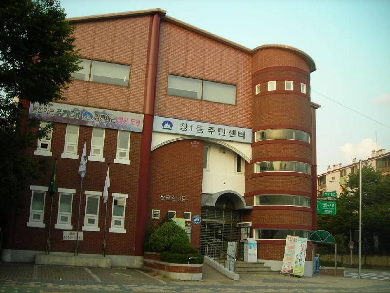 DSCN4481