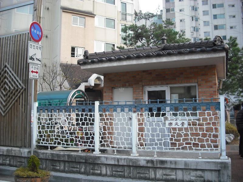 DSCF1329