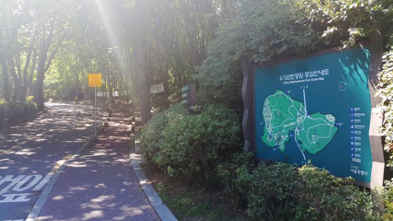 내발산동, 화곡동 지역의 우장산공원 입니다