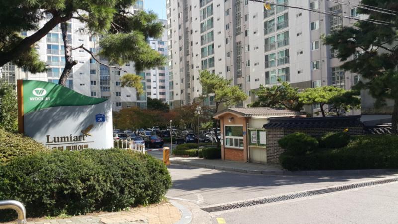 우림루미아트 정문이에요