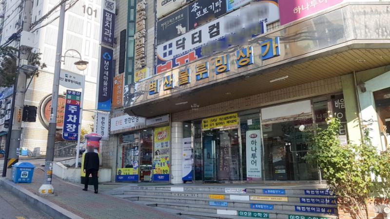 단지 내 상가이에요