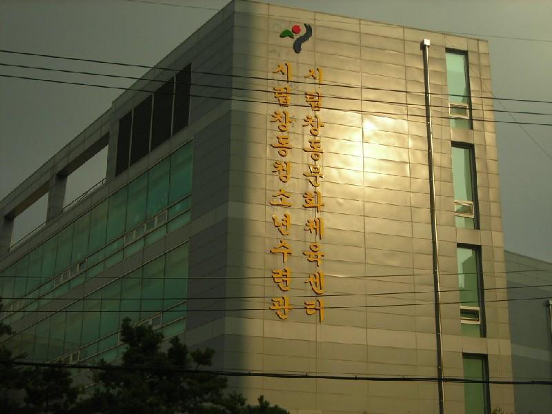 DSCN4556