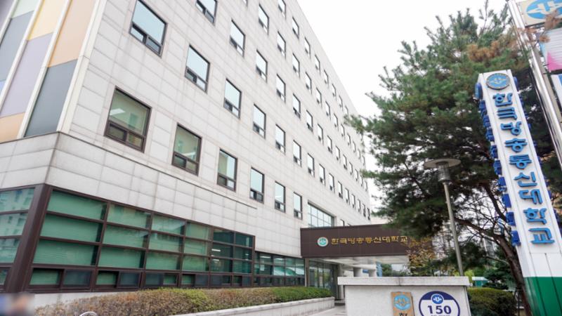 단지 인근에 한국방송통신대학교가 근접하게 위치해 있고, 관공서, 쇼핑몰 등이 함께 위치하여 주민들이 편리하게 이용 할 수 있습니다