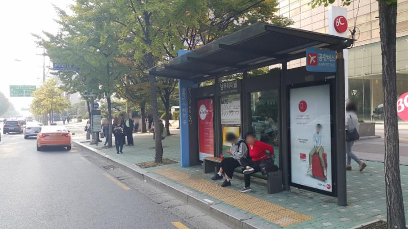 현대슈퍼빌 주변 근접한 버스정류장입니다