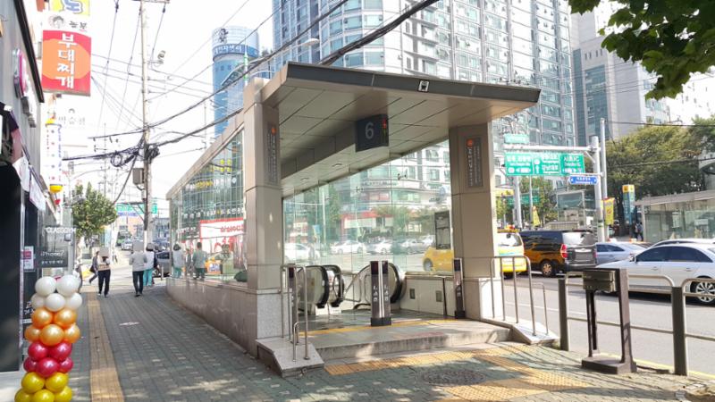 단지 주변에 위치해 있는 지하철역입니다