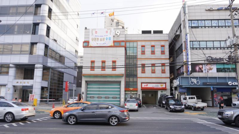 단지 관할에 위치한 서초119안전센터 입니다
