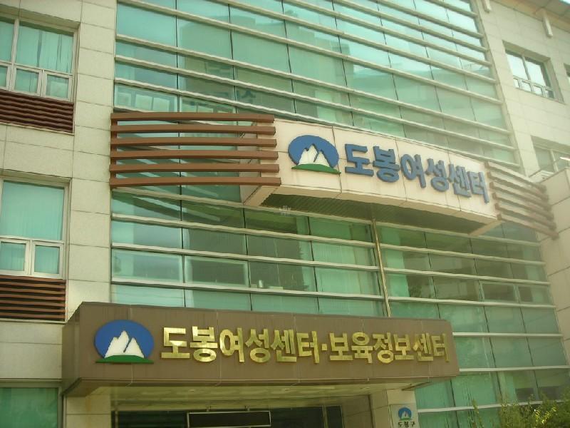 DSCN3685