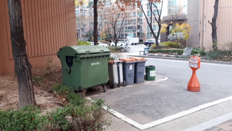 쓰레기를 분리하는 곳이에요