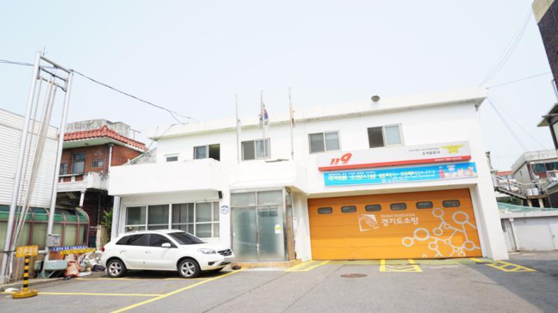 호계출동대입니다