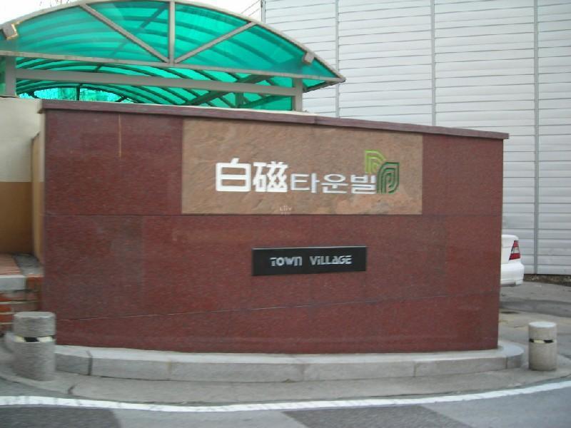 DSCN8534