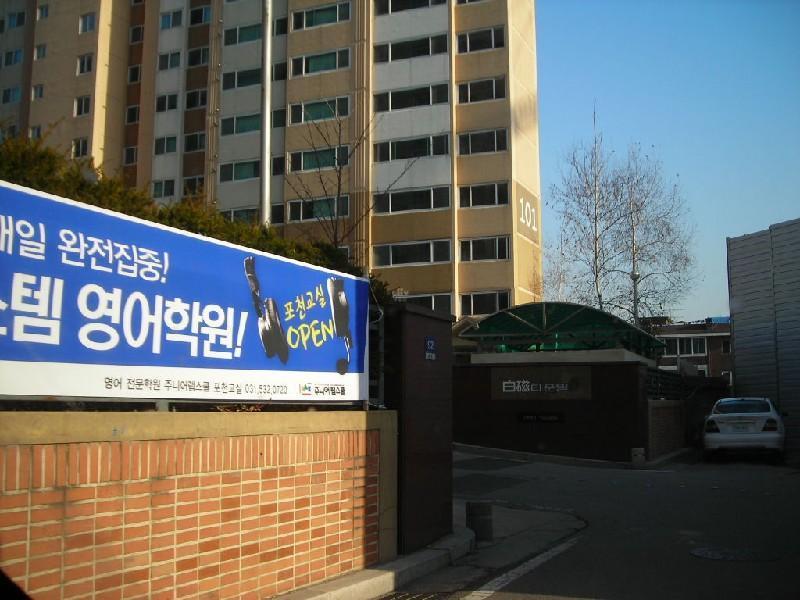 DSCN8521