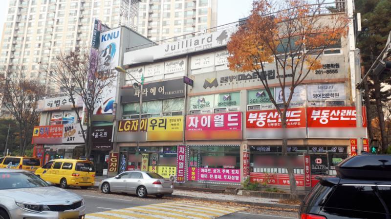 단지 내 상가이에요