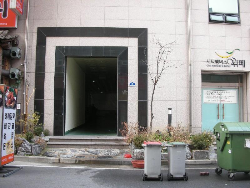 DSCN1531