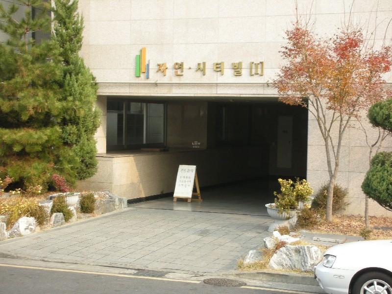DSCN1526