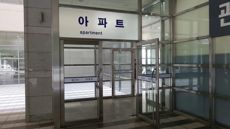 역삼동 대우디오빌플러스 주상복합 현관 출입구예요